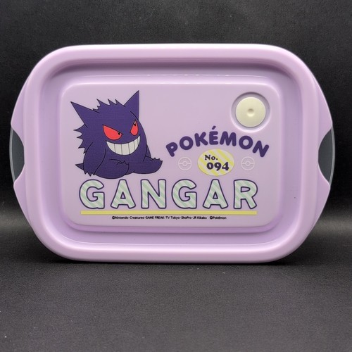 Pokémon gengar bento lunch - gengar,