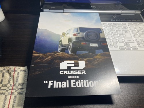 Cruiser final catalog - fj,