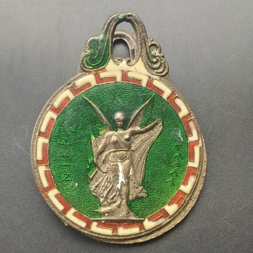 Vintage greek souvenir enamel - souvenir,