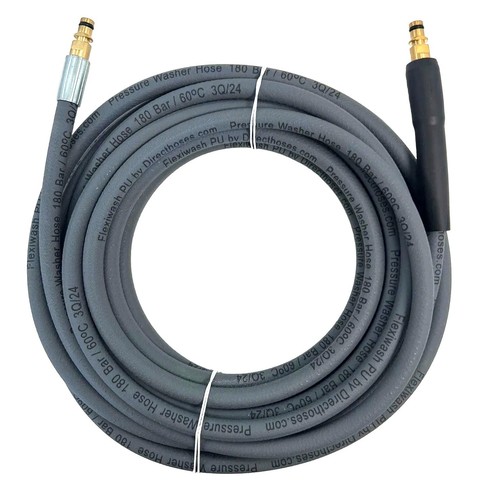 Karcher pressure washer hose - pressure,