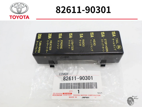 Toyota fj40 bj40 hj45 fj55 - fj40,