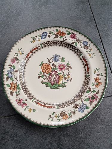 Vintage spode chinese - ​vintage, "chinese