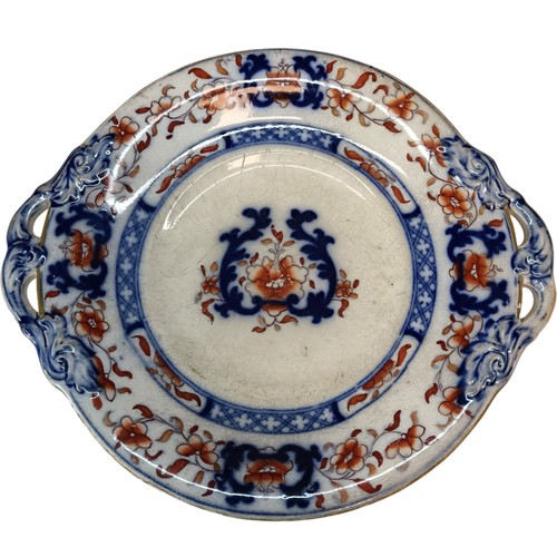 Antique japanese imari - antique,