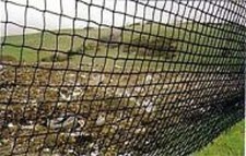 strong rotproof cricket  net