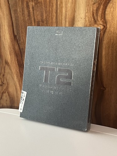 Terminator steelbook limited - 2,
