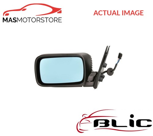 Outside rear view mirror - outside,
