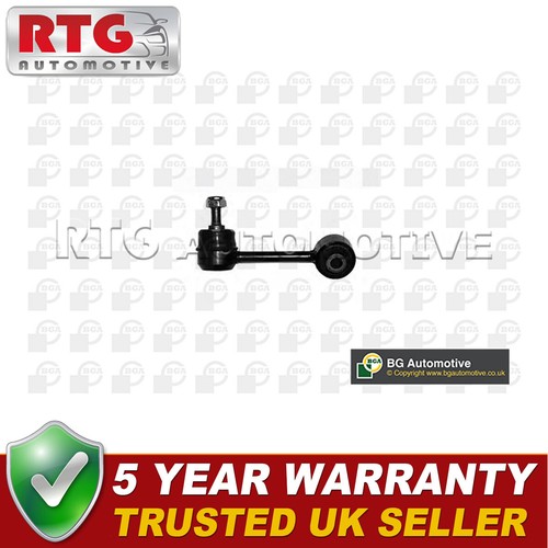 Rear left stabiliser link - left,