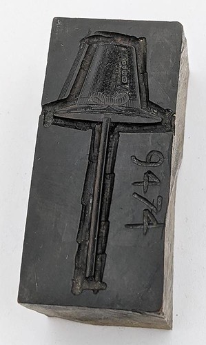 Charles horner wooden printing - charles,