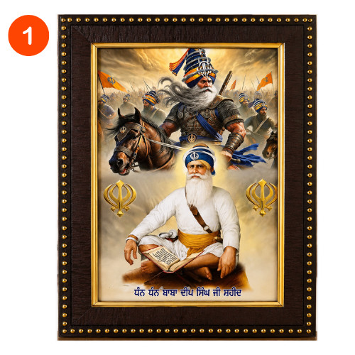 Baba deep singh photo - baba, frame