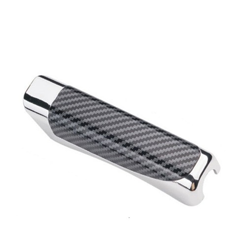 Car hand brake protector decor - brake,