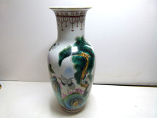 A Chinese vase ceramic