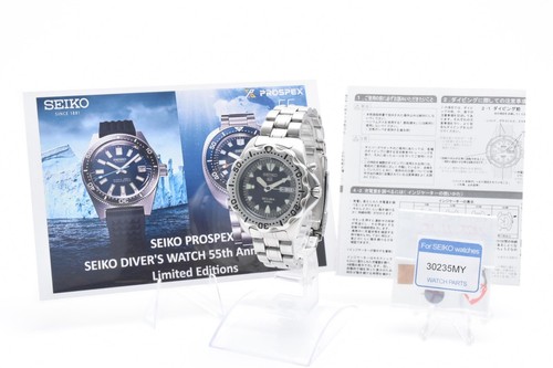 Near mint seiko ags - [near, mint]