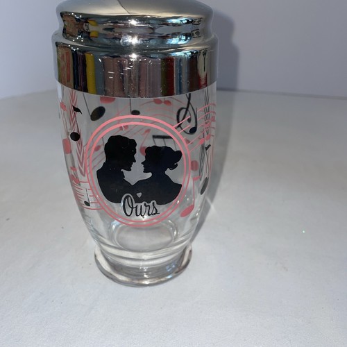 Vtg bartender ours glass - vtg,