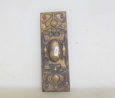 Victorian Brass Finger Plate