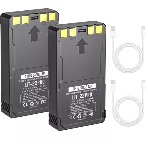 Pack rechargeable lit - 2-pack, lit-22