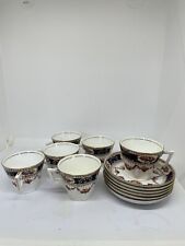 Vintage Osborne China 14 Piece