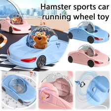 Running Ball Hamster Toy Car