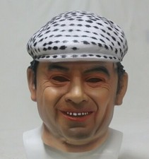 Full Head Del Boy Mask Rodney