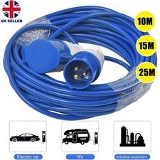 10M 15M 25M Extension Lead