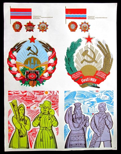 Original poster ussr - original,