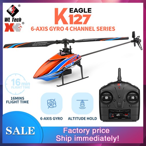 Wltoys k127 4ch - 4ch, 6-aixs