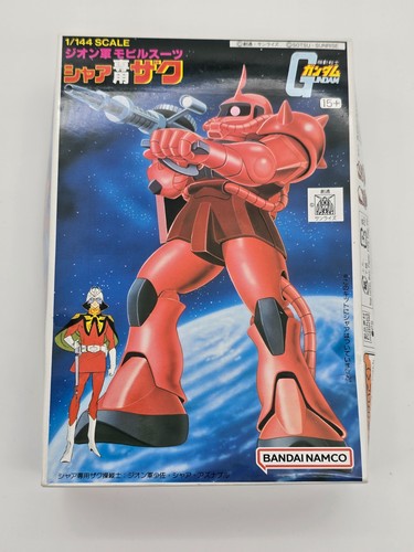 First gundam char s zaku - first, no.6