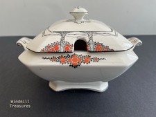 CROWN DUCAL ORANGE TREE SQUARE