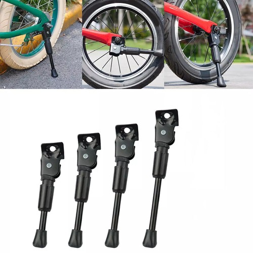 Kids bike kickstand for 14 - bike,