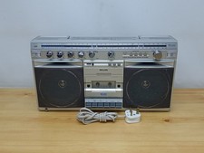 Vintage Philips D8514 Powerplay Machine Boombox Ghetto Blaster -Tested *READ*