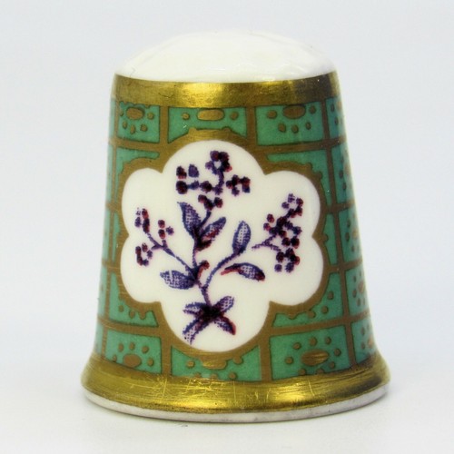 Royal worcester fine china - royal,
