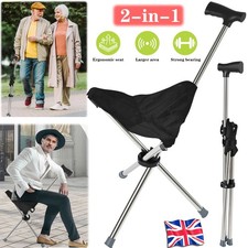 2in1 Folding Walking Stick