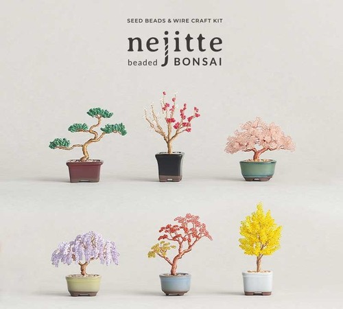 Japanese planters choice - japanese,