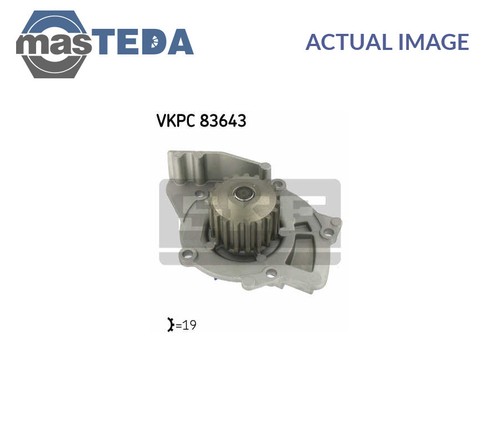 Vkpc 83643 engine cooling - vkpc,