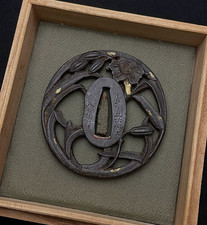 A1785 Japanese Sword Tsuba
