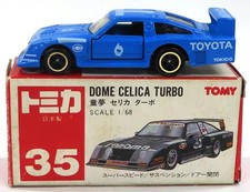 Tomica No.35 1/68 Dome Celica Turbo Blue/White Mini Car, Made in Japan