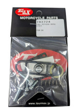 petrol Tap Repair kit For Suzuki GSXR 750 J-K-L Models 1988-1990