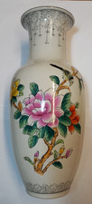 Vintage Chinese Vase Hand Painted Marked with Special Export Mark from China 197