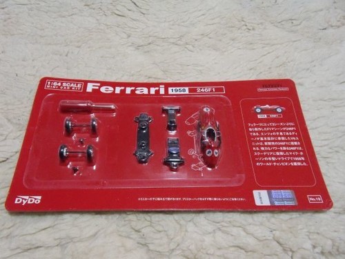 Kyosho mini car kit - mini,