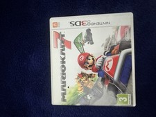 Mario Kart 7 Nintendo 3DS Racing Game 2011 Edition, Boxed Tested