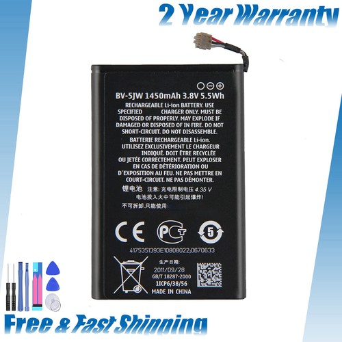 New replacement battery 5jw - new,