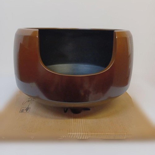 Hibachi furo bronze - hibachi, charcoal