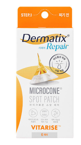 Microneedle acne patch - acne,