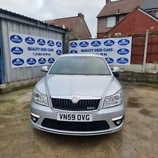 SKODA OCTAVIA VRS HATCHBACK