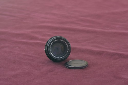 Mamiya sekor 50mm 7 - mamiya, e