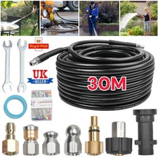 Sewer Jetter Kit 30M for