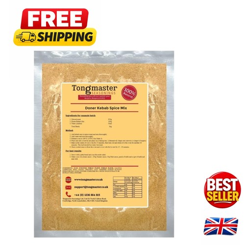 Spicy doner kebab spice blend - spicy,