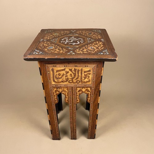 Marquetry side table - side, square