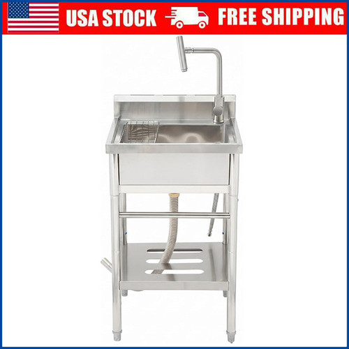 Stainless steel utility - utility, sink