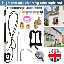 24FT Telescopic Extension