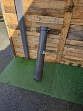 Flymo PowerVac 2700 &3000 Electric Garden Blower Vacuum -( Part)